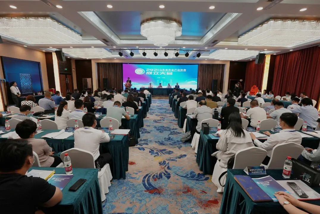 張同虎董(dǒng)事長當選(xuan)為山東省(sheng)安全産業(yè)協會副會(hui)長